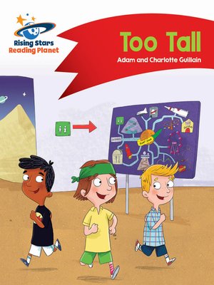 cover image of Too Tall